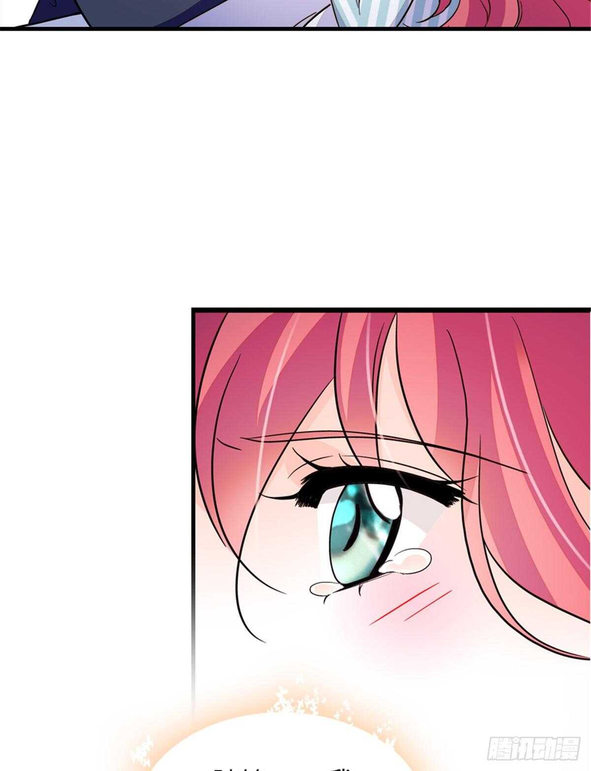 第253话 抓住薛芳华！(1/2)-第253话