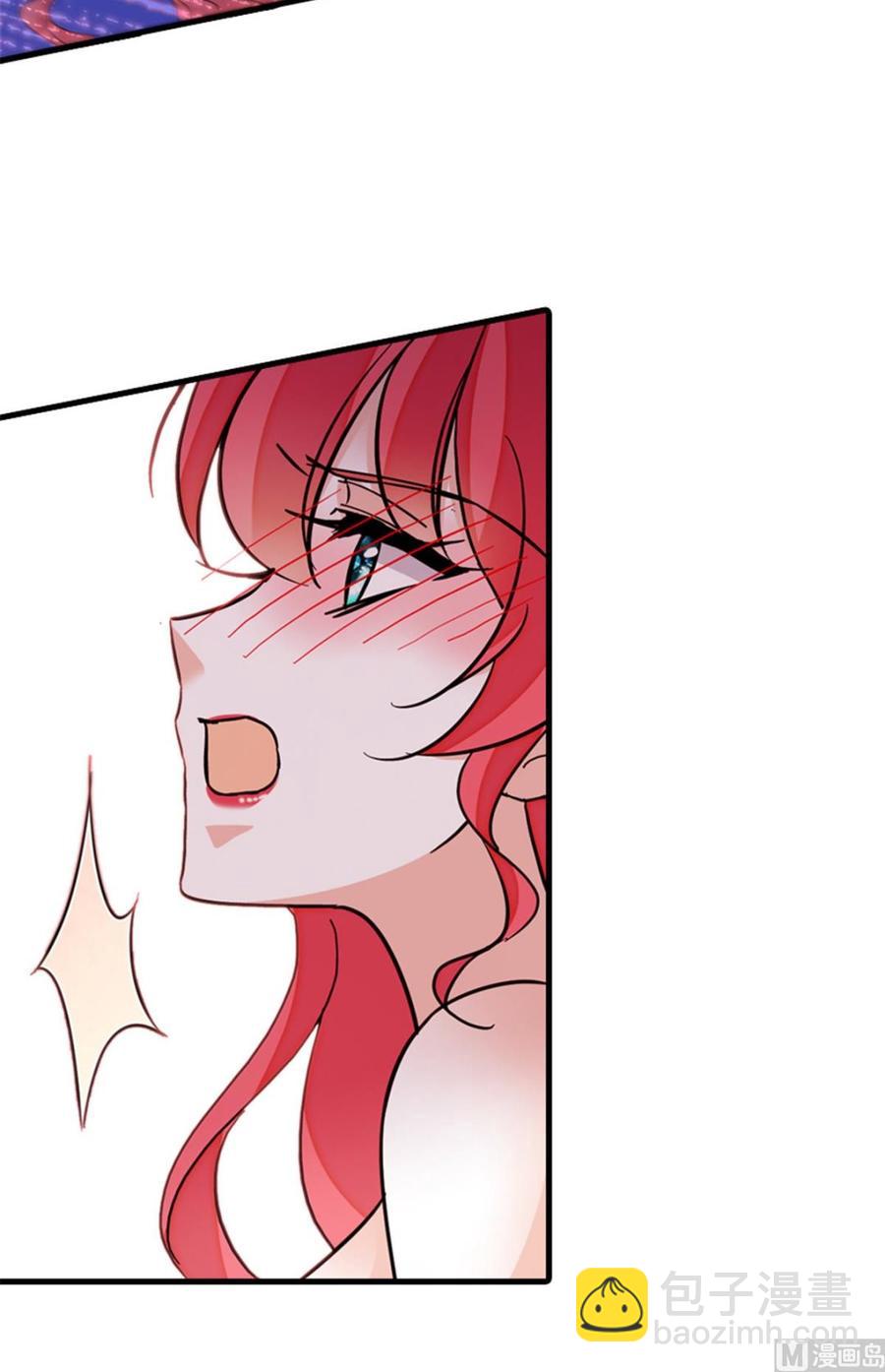 第255话 你喜欢偷看老公洗澡-第255话