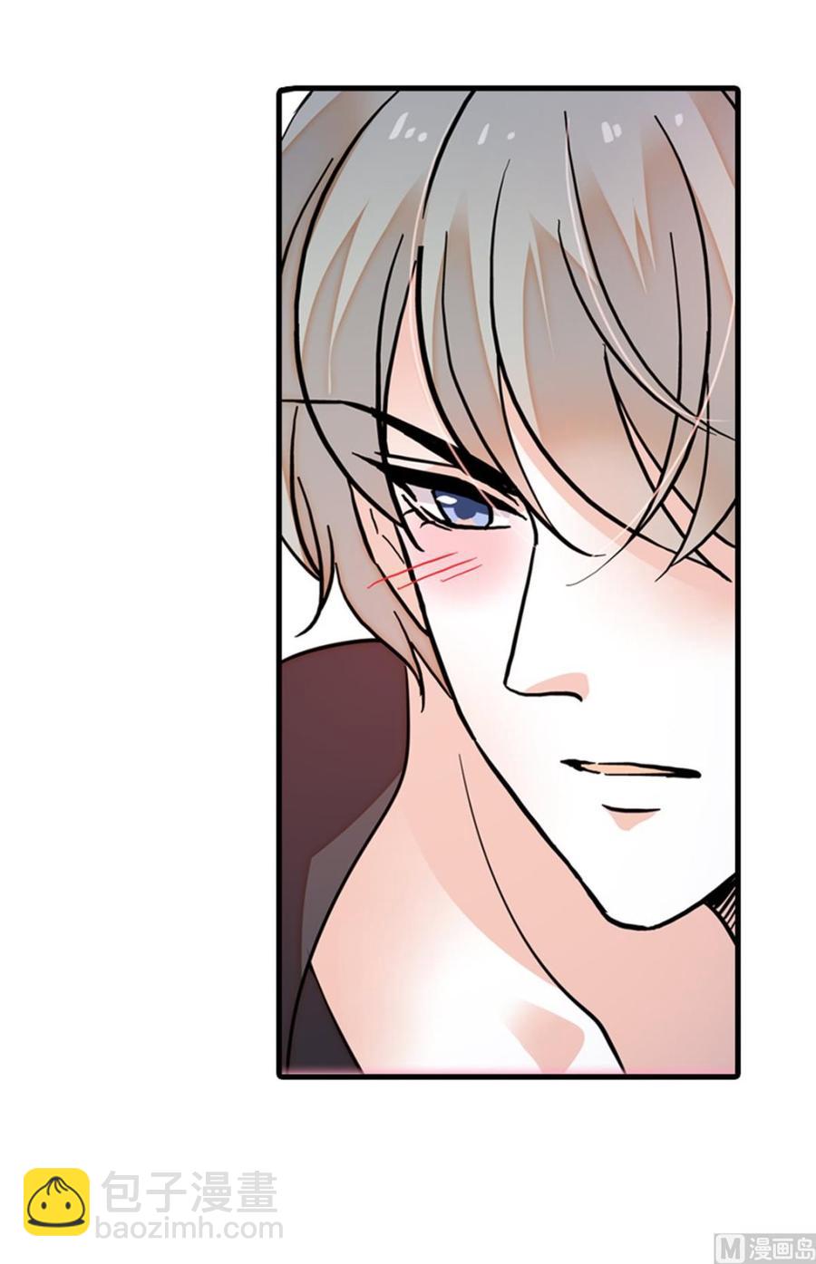 第255话 你喜欢偷看老公洗澡-第255话