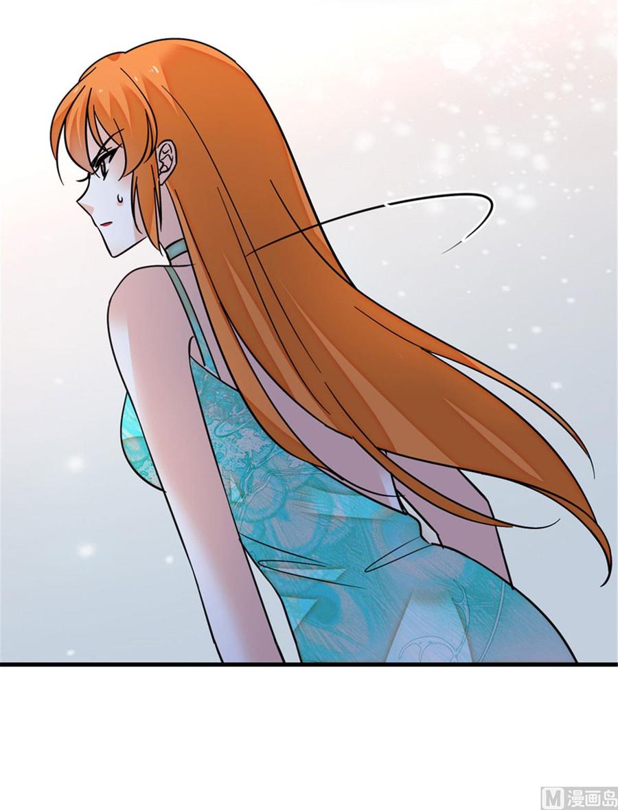 第257话 陆总清白大危机！(1/2)-第257话