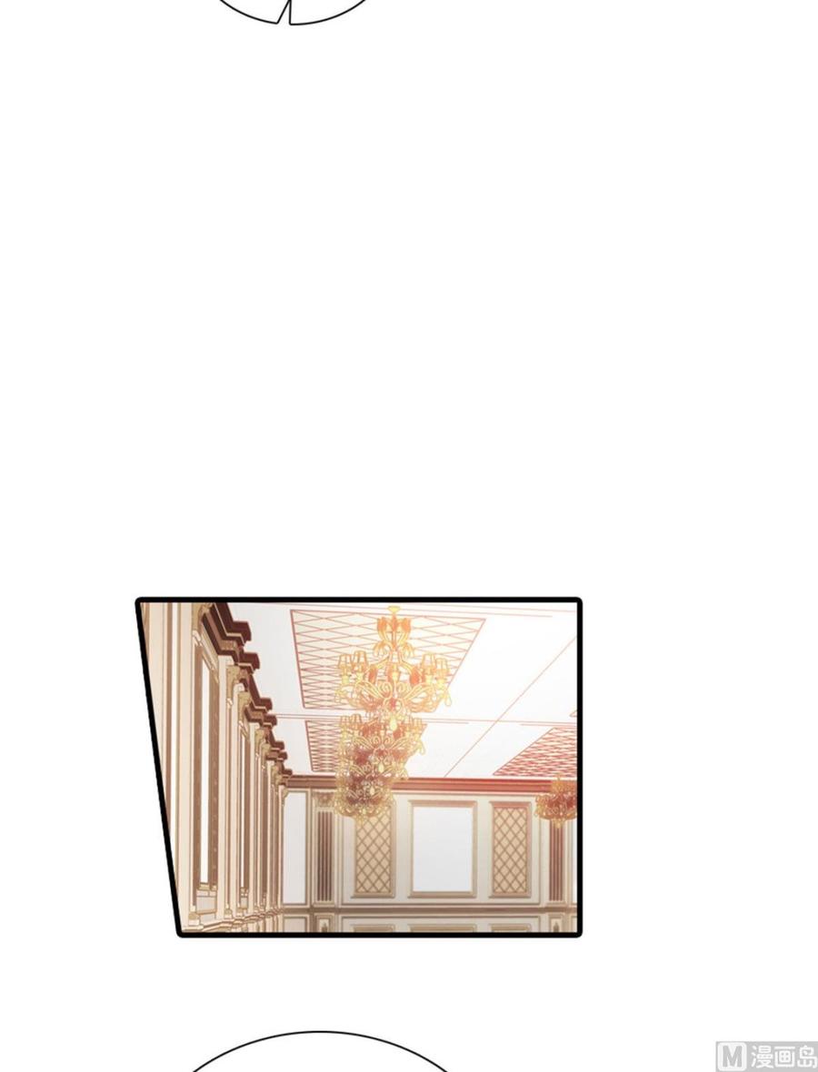 第257话 陆总清白大危机！(1/2)-第257话
