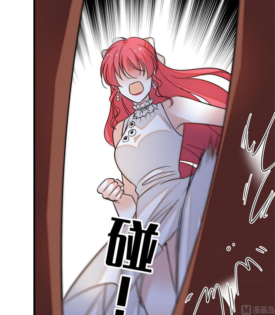 第257话 陆总清白大危机！(1/2)-第257话