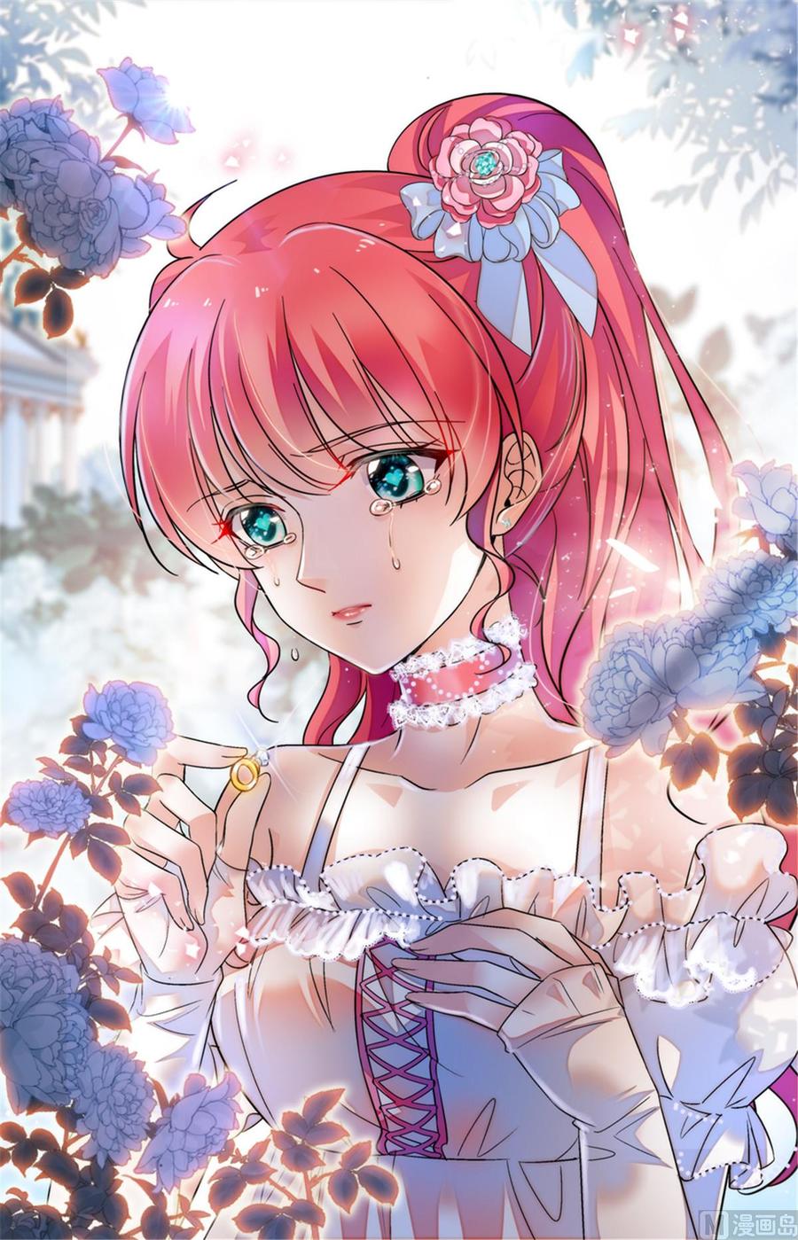 第259话 相信我！-第259话