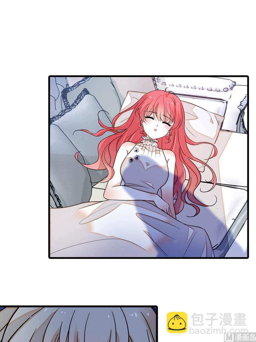 第259话 相信我！-第259话