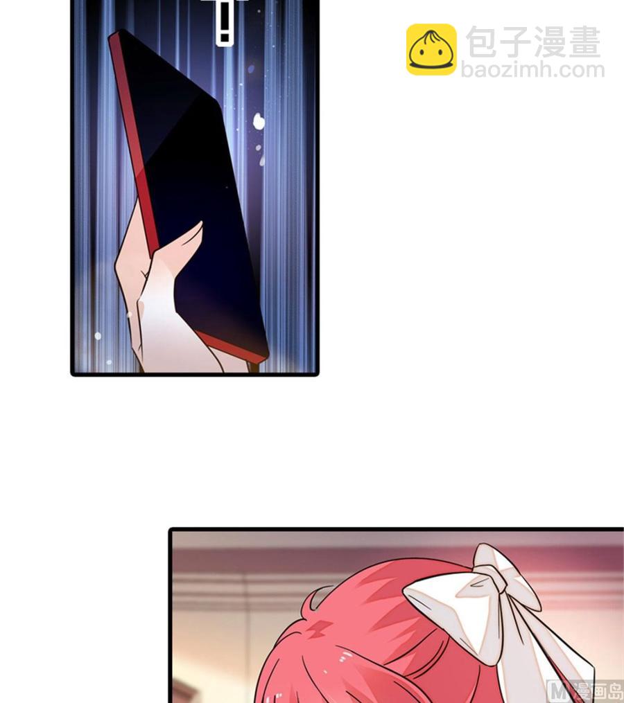 第259话 相信我！-第259话
