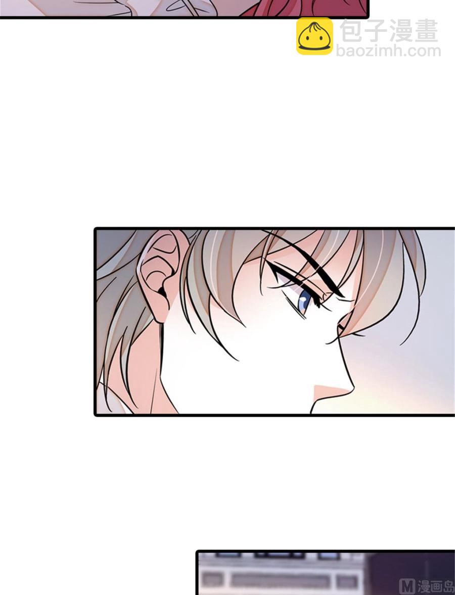 第259话 相信我！-第259话