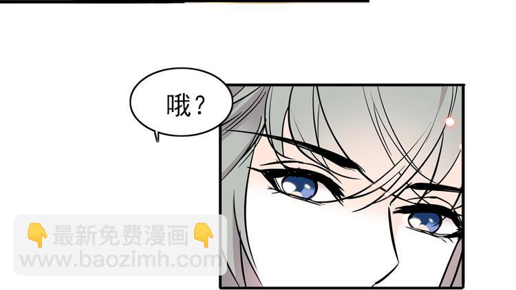 第27话 送给舅舅的礼物-第27话