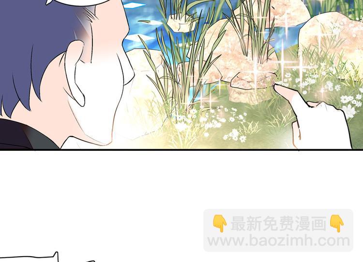 第27话 送给舅舅的礼物-第27话
