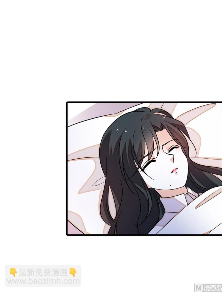 第261话 救不了她的心..(1/2)-第261话
