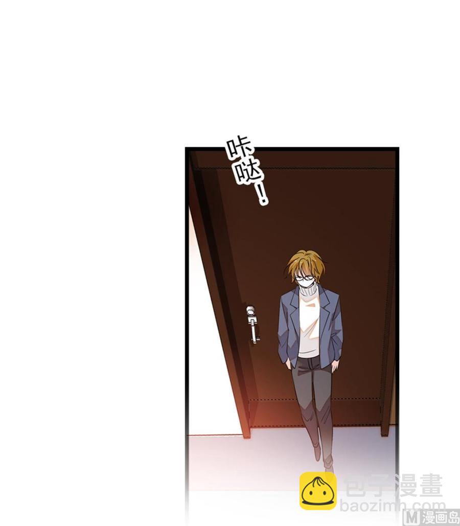 第261话 救不了她的心..(1/2)-第261话