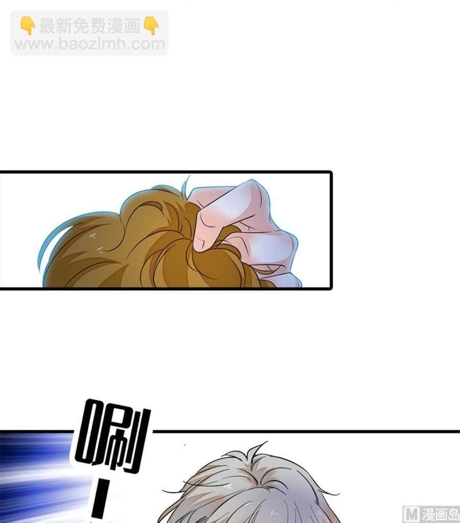 第261话 救不了她的心..(1/2)-第261话