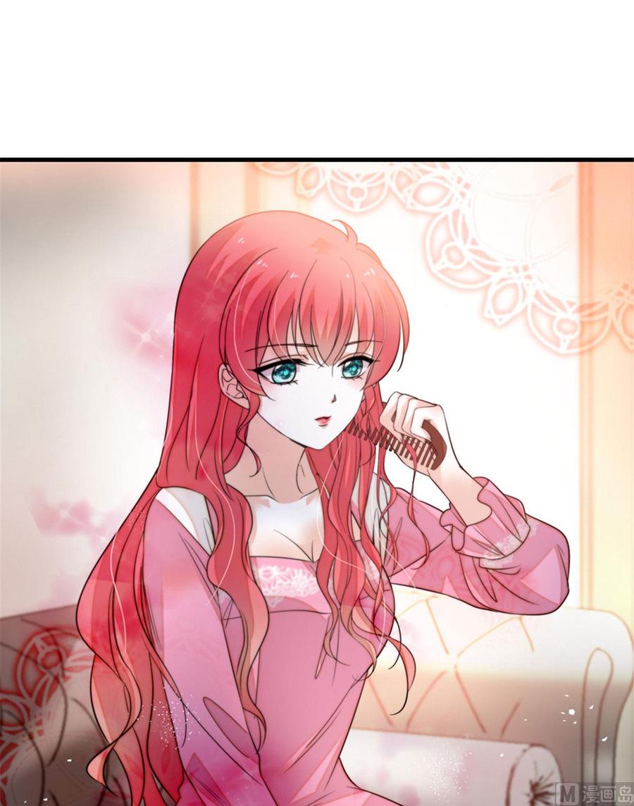 第263话这么乖巧的陆总喜欢吗(1/2)-第263话