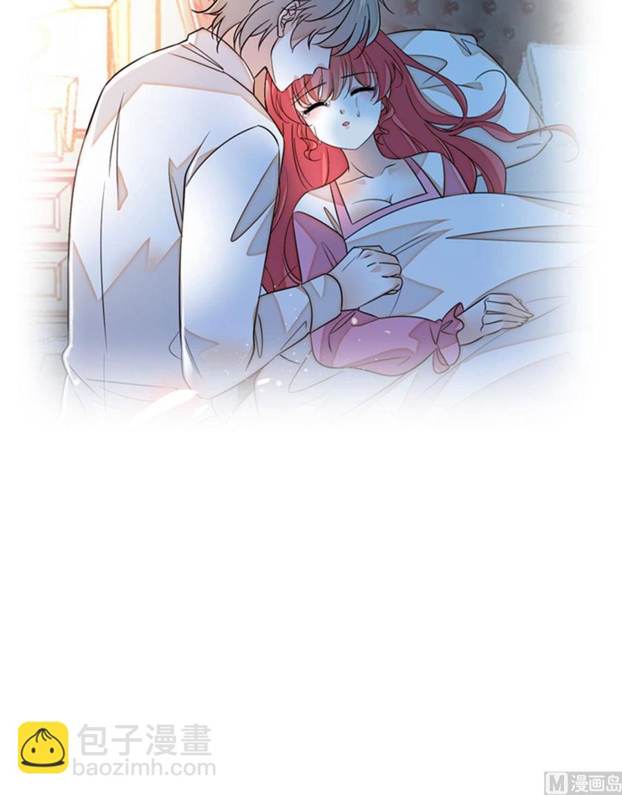 第263话这么乖巧的陆总喜欢吗(1/2)-第263话