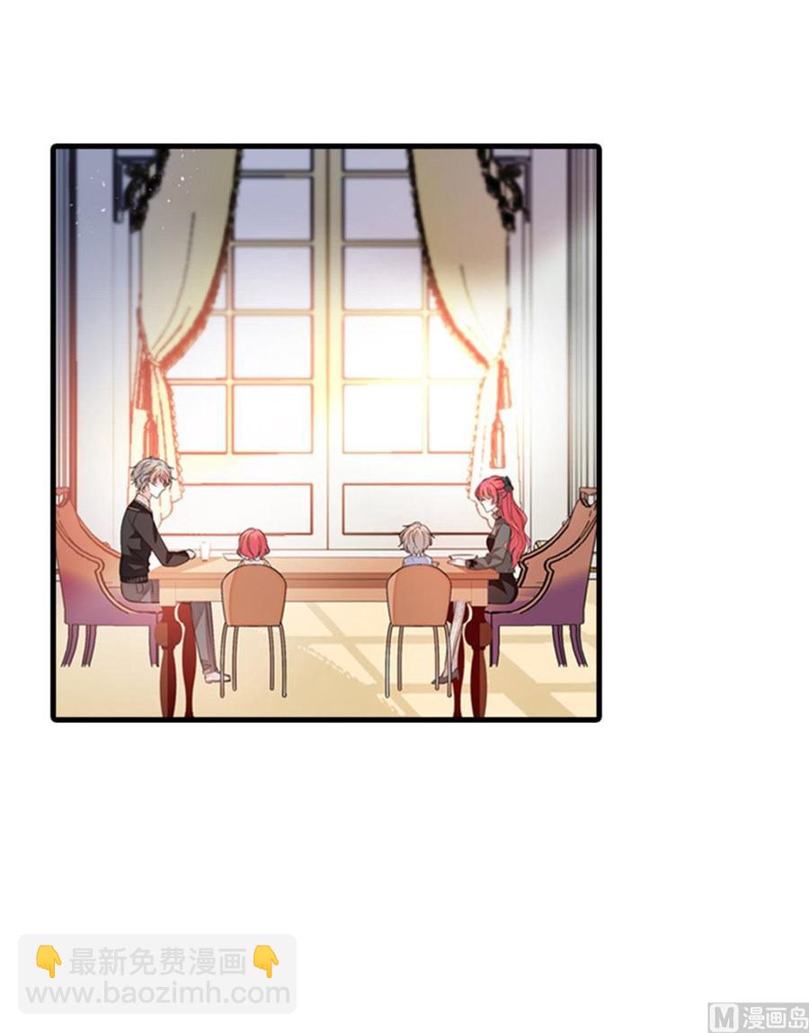 第263话这么乖巧的陆总喜欢吗(1/2)-第263话