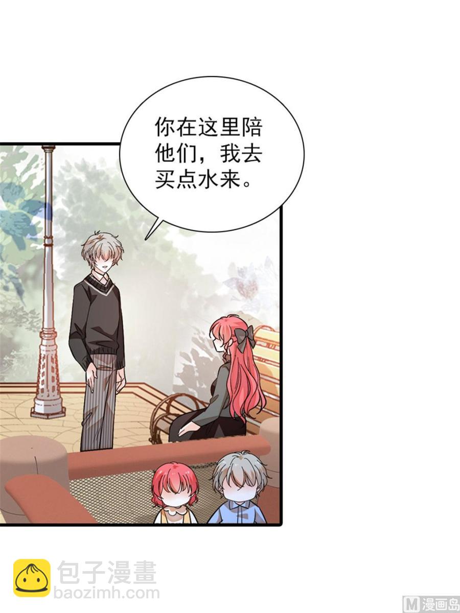 第263话这么乖巧的陆总喜欢吗(1/2)-第263话