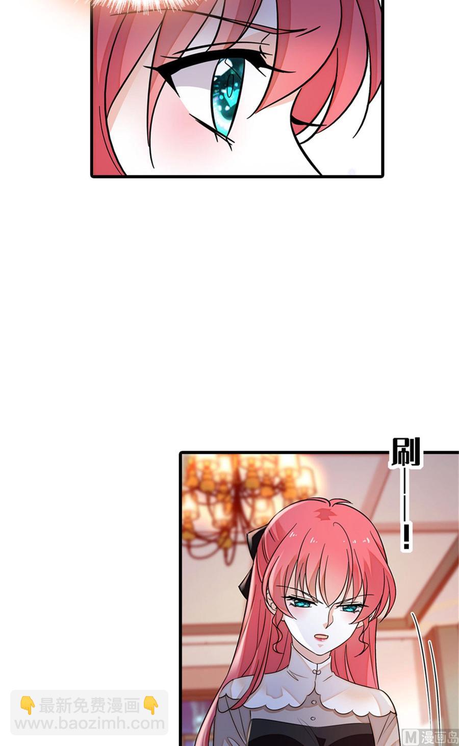 第265话 这是要谋杀亲夫！-第265话