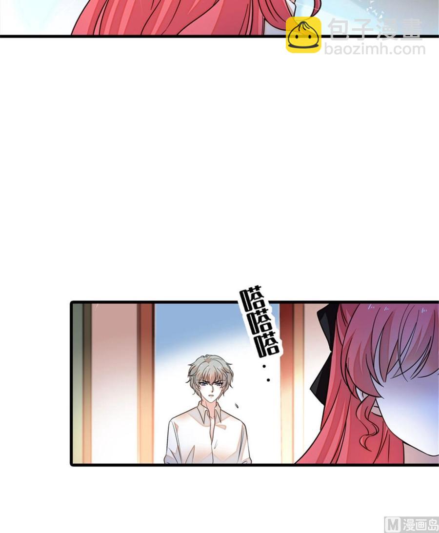 第265话 这是要谋杀亲夫！-第265话