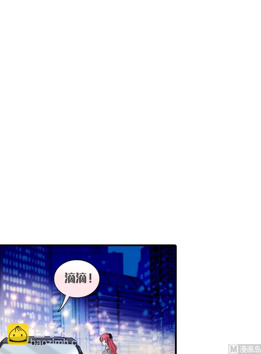 第265话 这是要谋杀亲夫！-第265话