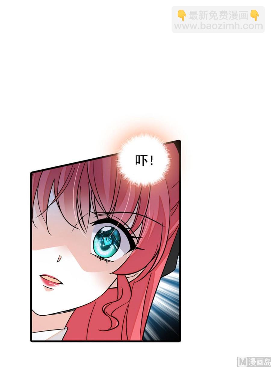 第265话 这是要谋杀亲夫！-第265话