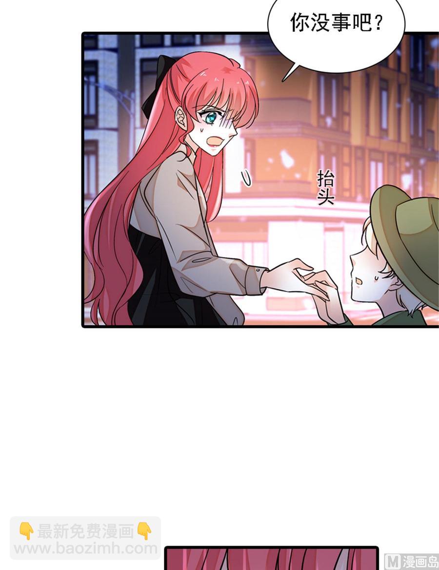 第265话 这是要谋杀亲夫！-第265话