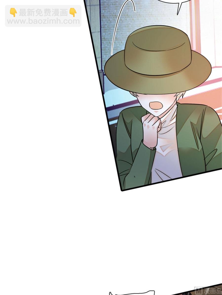 第265话 这是要谋杀亲夫！-第265话