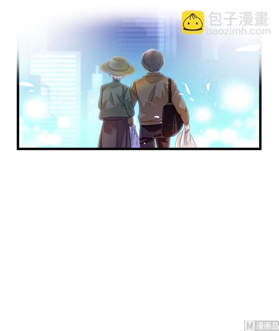 第265话 这是要谋杀亲夫！-第265话