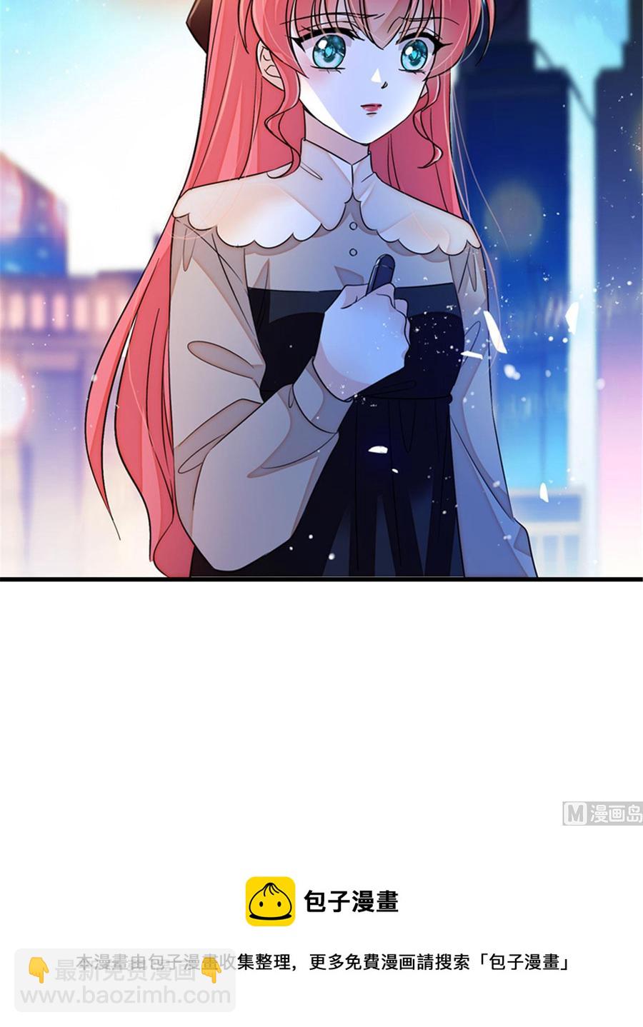 第265话 这是要谋杀亲夫！-第265话