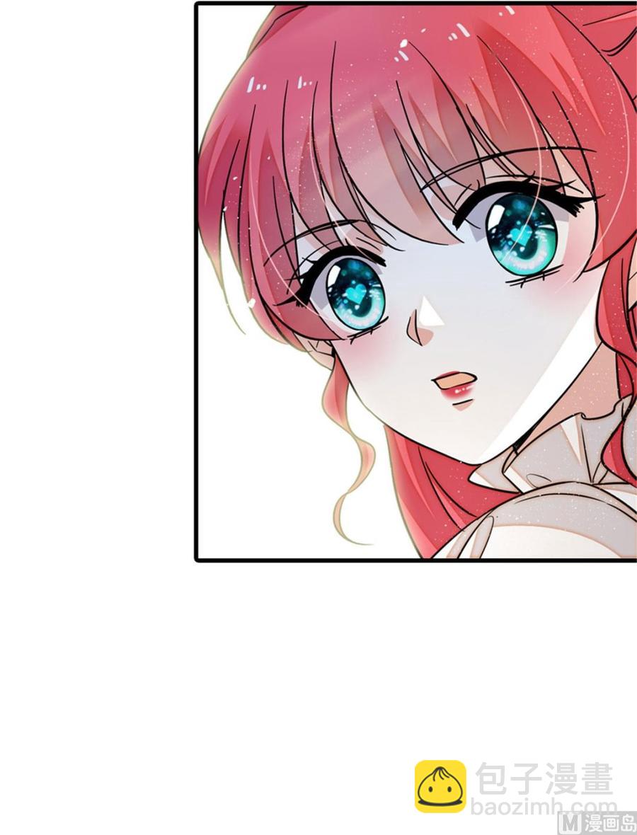 第267话我想陪你听落雪的声音(1/2)-第267话