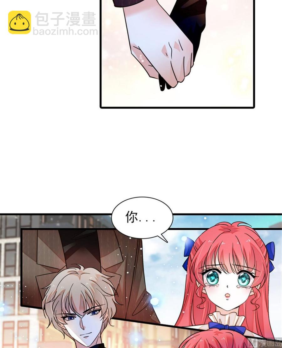 第267话我想陪你听落雪的声音(1/2)-第267话