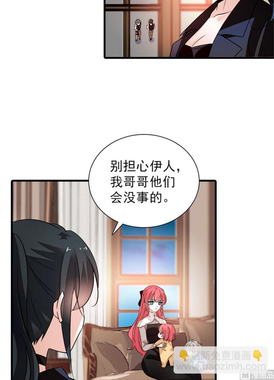 第269话 王者气质(1/2)-第269话