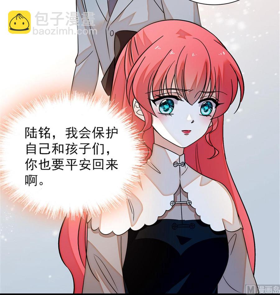 第269话 王者气质(1/2)-第269话