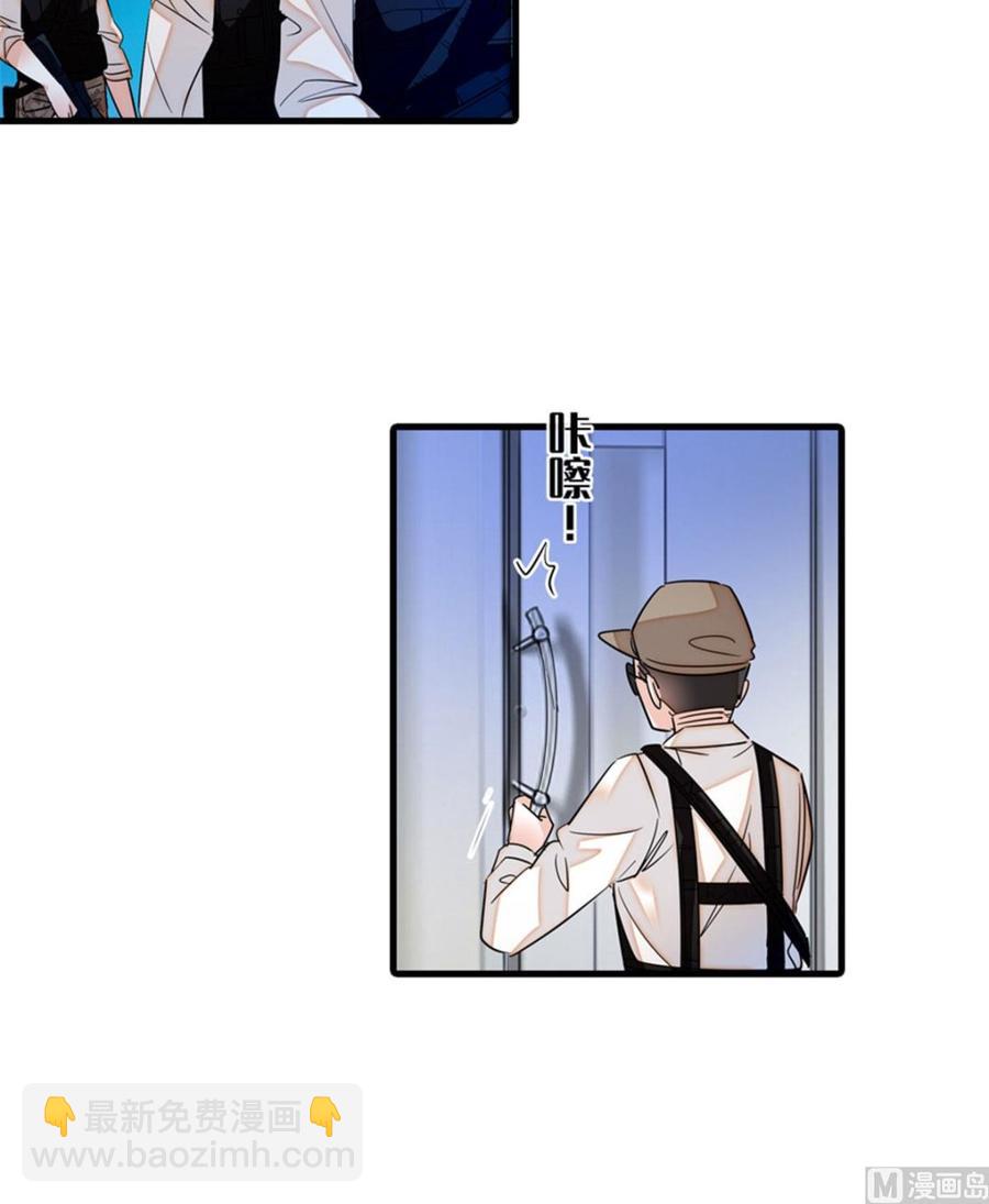 第269话 王者气质(1/2)-第269话