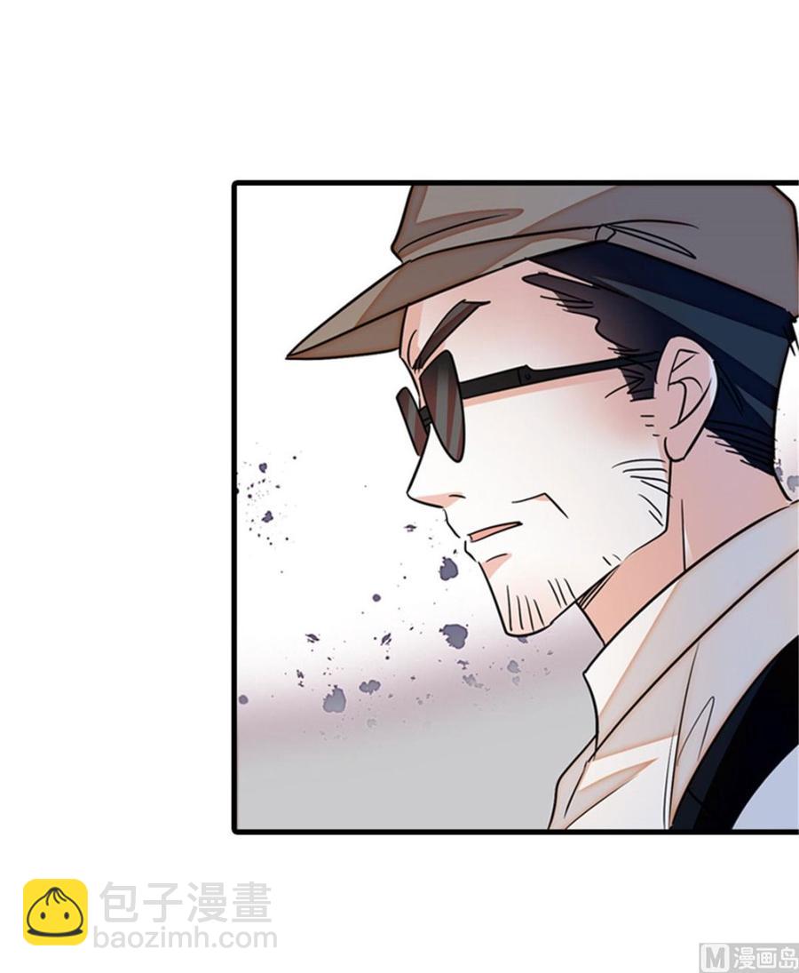 第269话 王者气质(1/2)-第269话