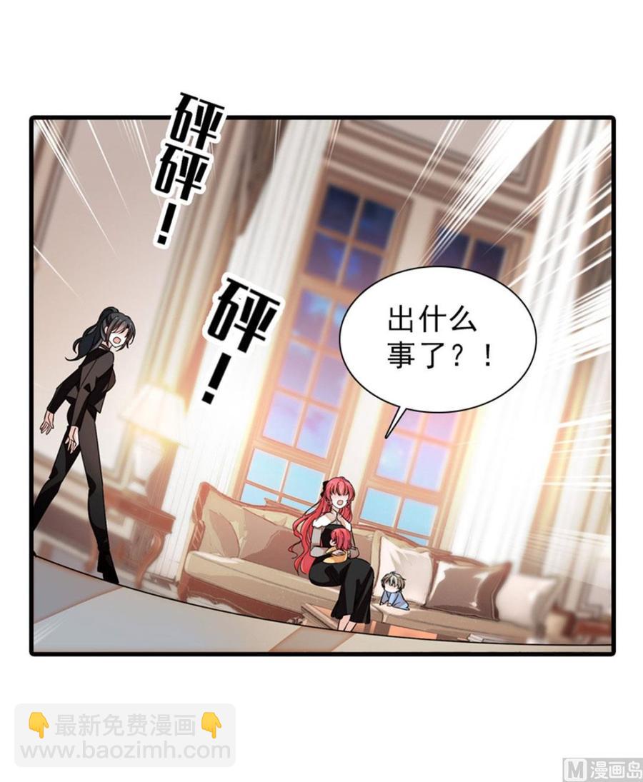 第269话 王者气质(1/2)-第269话