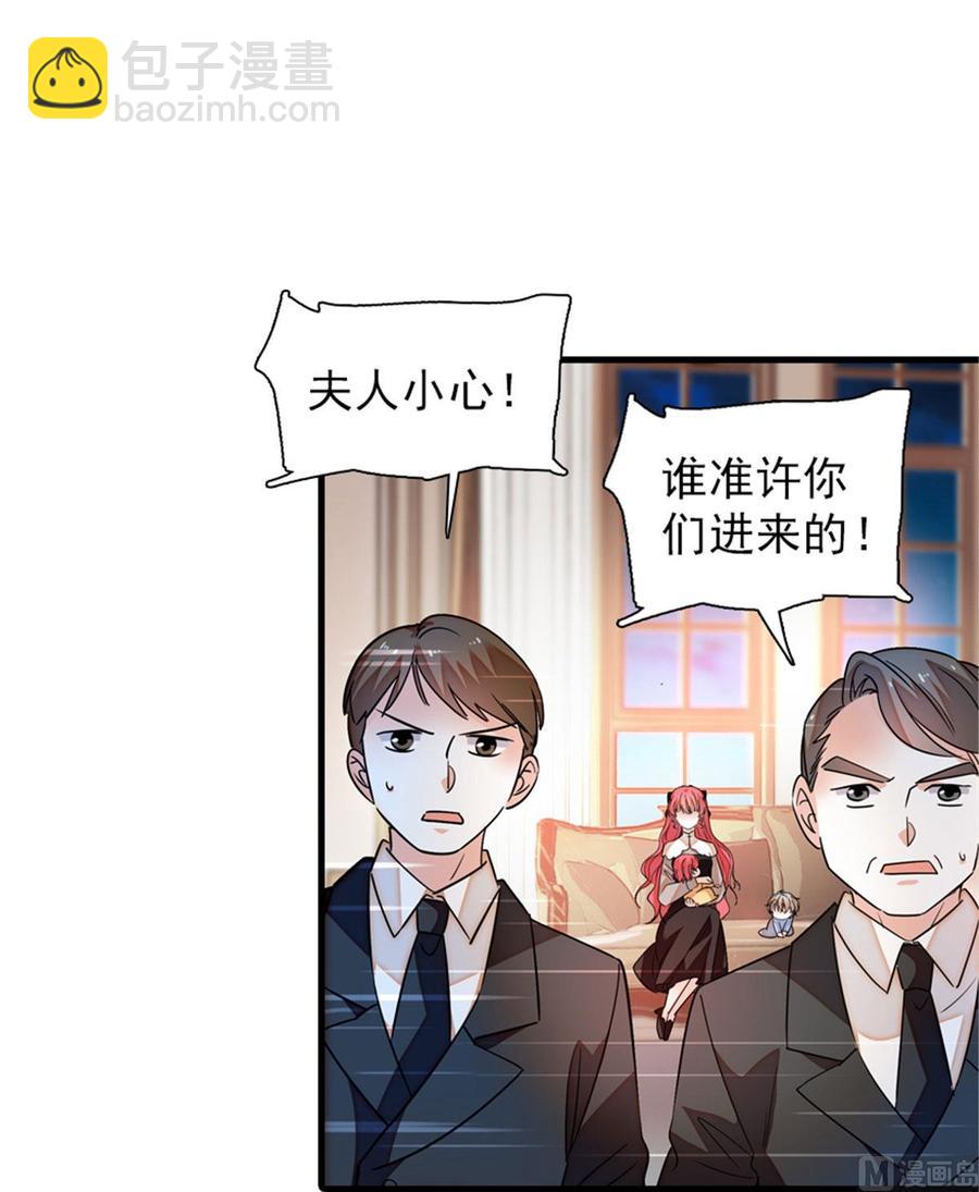 第269话 王者气质(1/2)-第269话