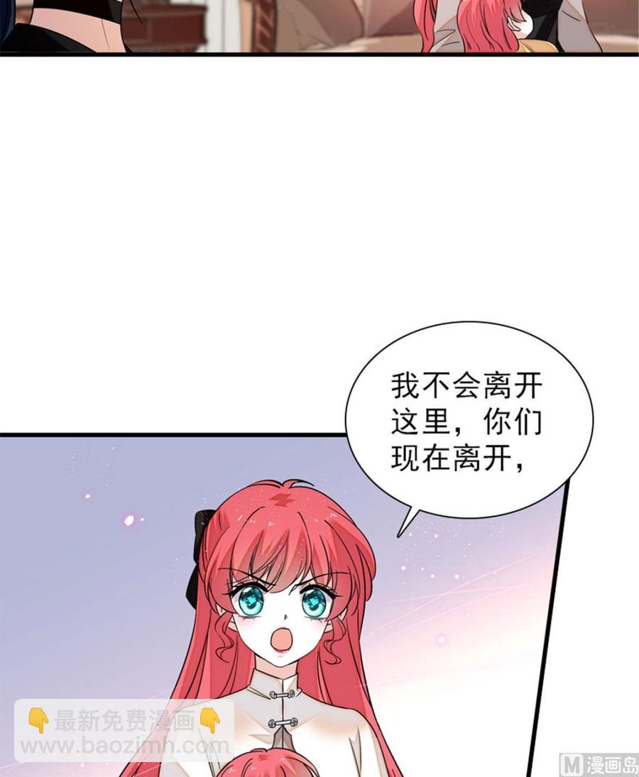 第269话 王者气质(1/2)-第269话