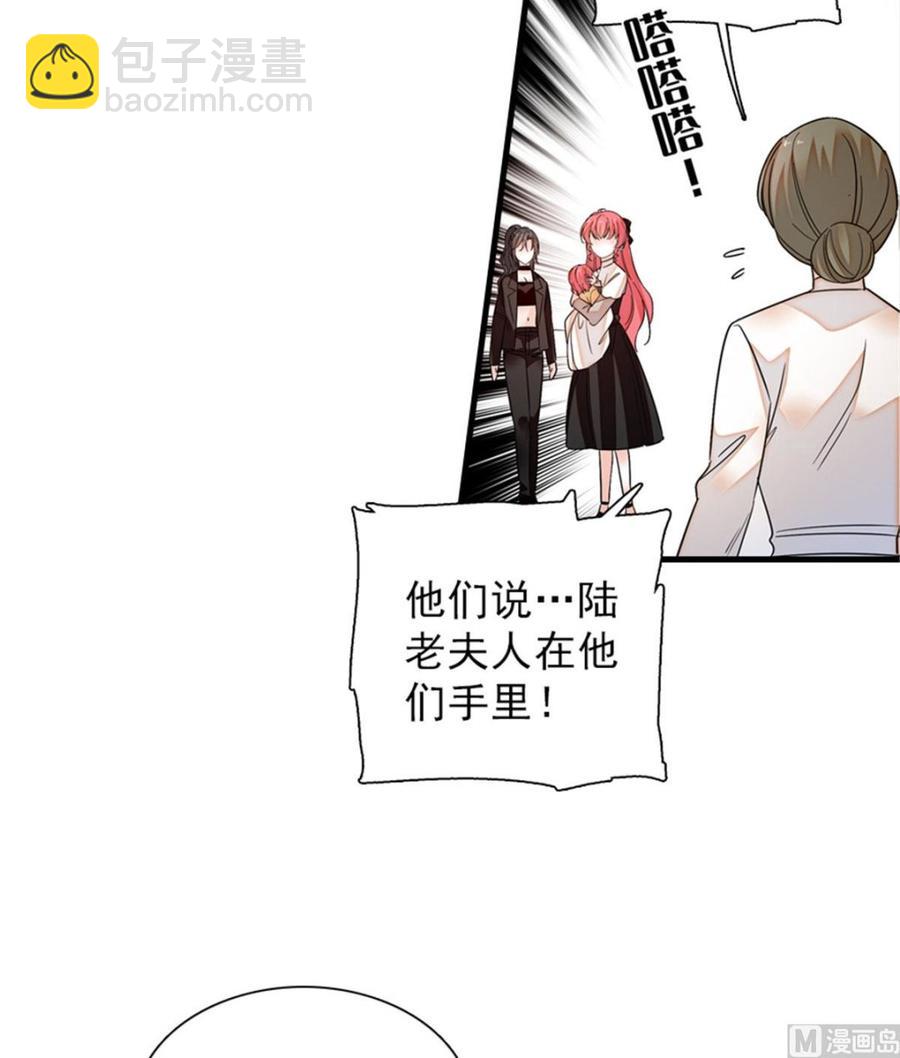 第269话 王者气质(1/2)-第269话