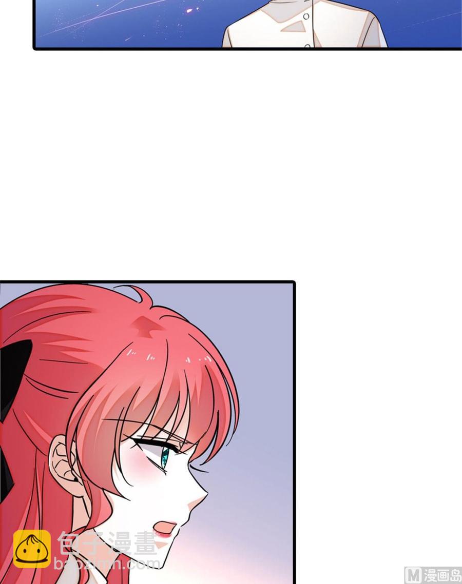 第269话 王者气质(1/2)-第269话