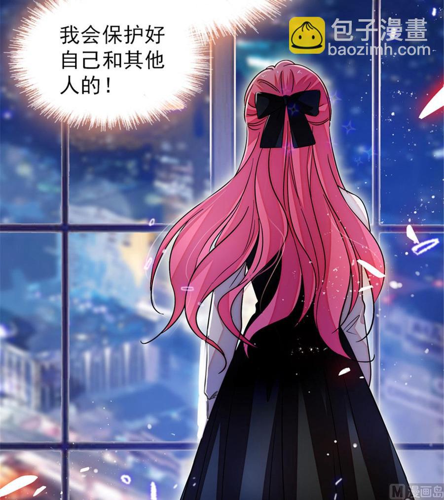 第269话 王者气质(1/2)-第269话