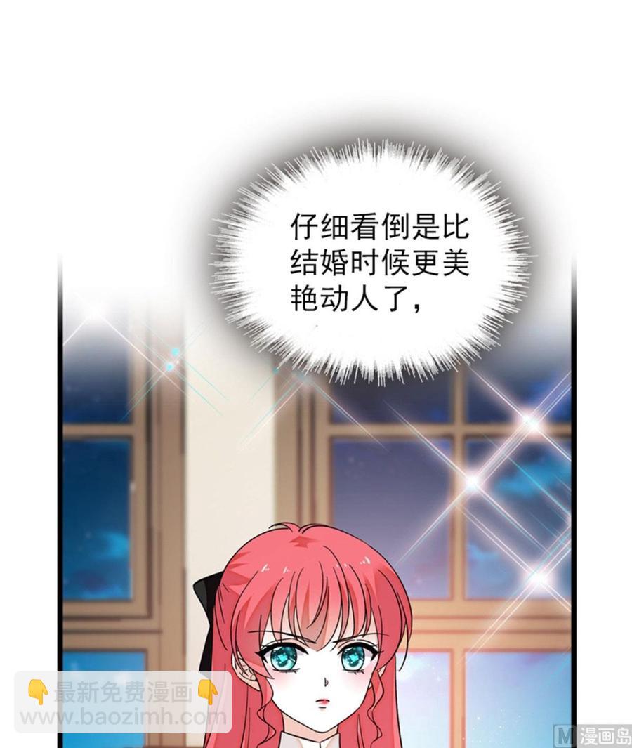 第269话 王者气质(1/2)-第269话