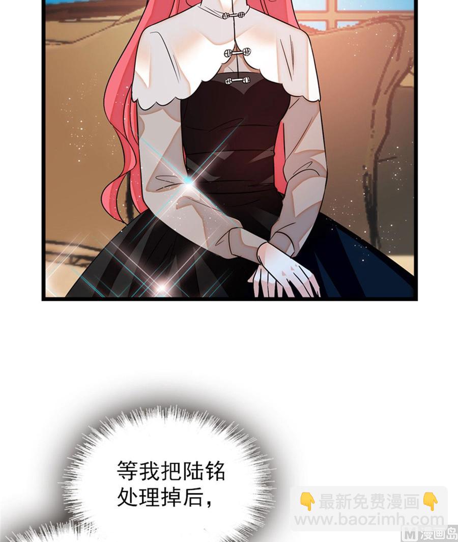 第269话 王者气质(1/2)-第269话