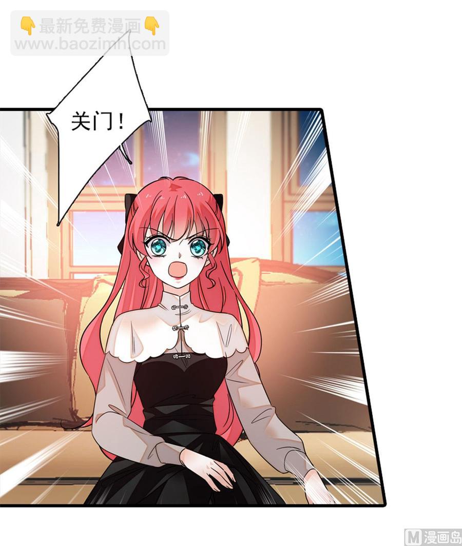 第269话 王者气质(1/2)-第269话
