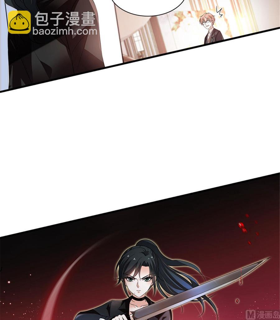 第269话 王者气质(1/2)-第269话