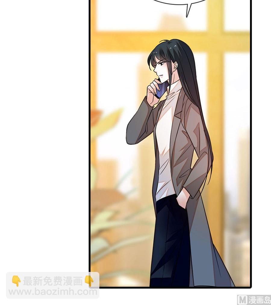 第269话 王者气质(1/2)-第269话