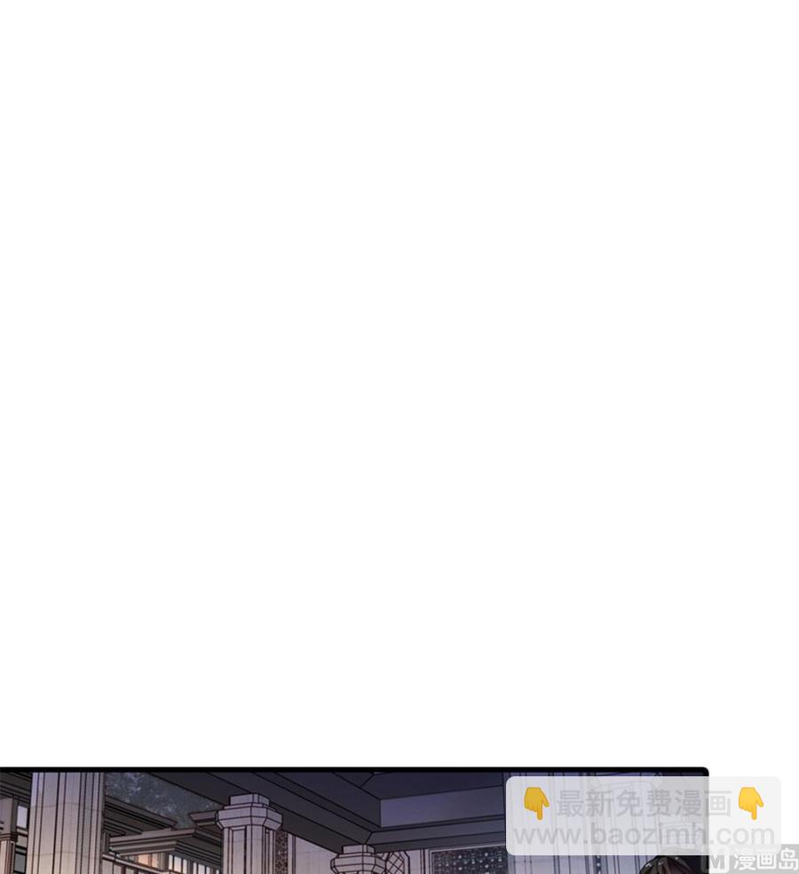 第269话 王者气质(1/2)-第269话