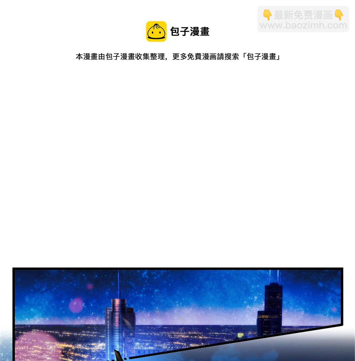 第271话 她真不是省油的灯(1/3)-第271话