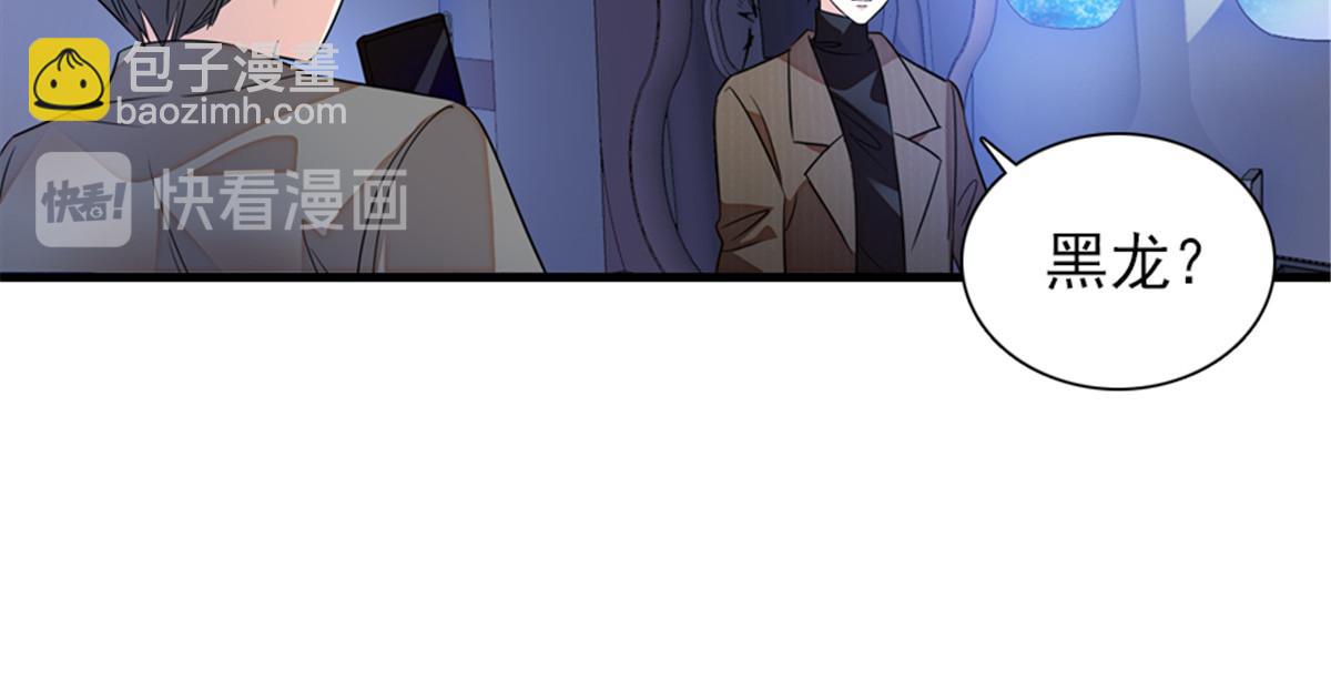 第271话 她真不是省油的灯(1/3)-第271话