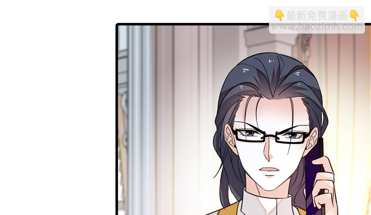 第271话 她真不是省油的灯(1/3)-第271话