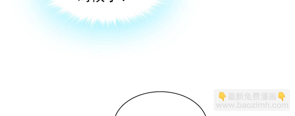 第271话 她真不是省油的灯(1/3)-第271话