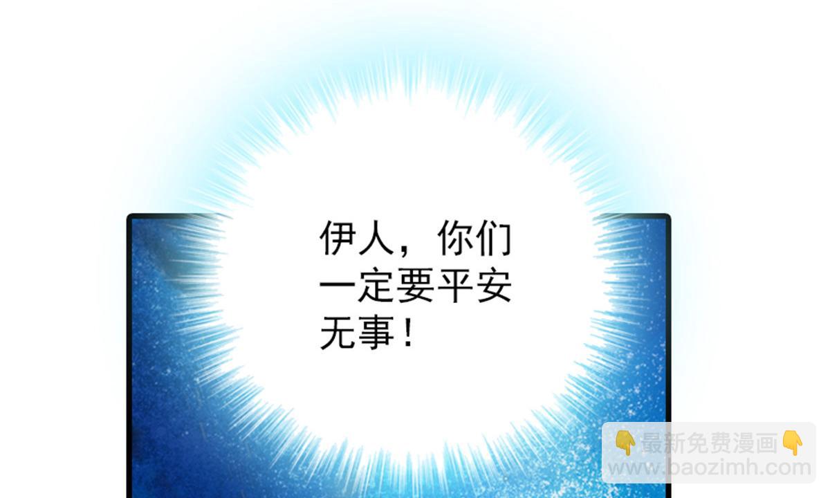 第271话 她真不是省油的灯(1/3)-第271话